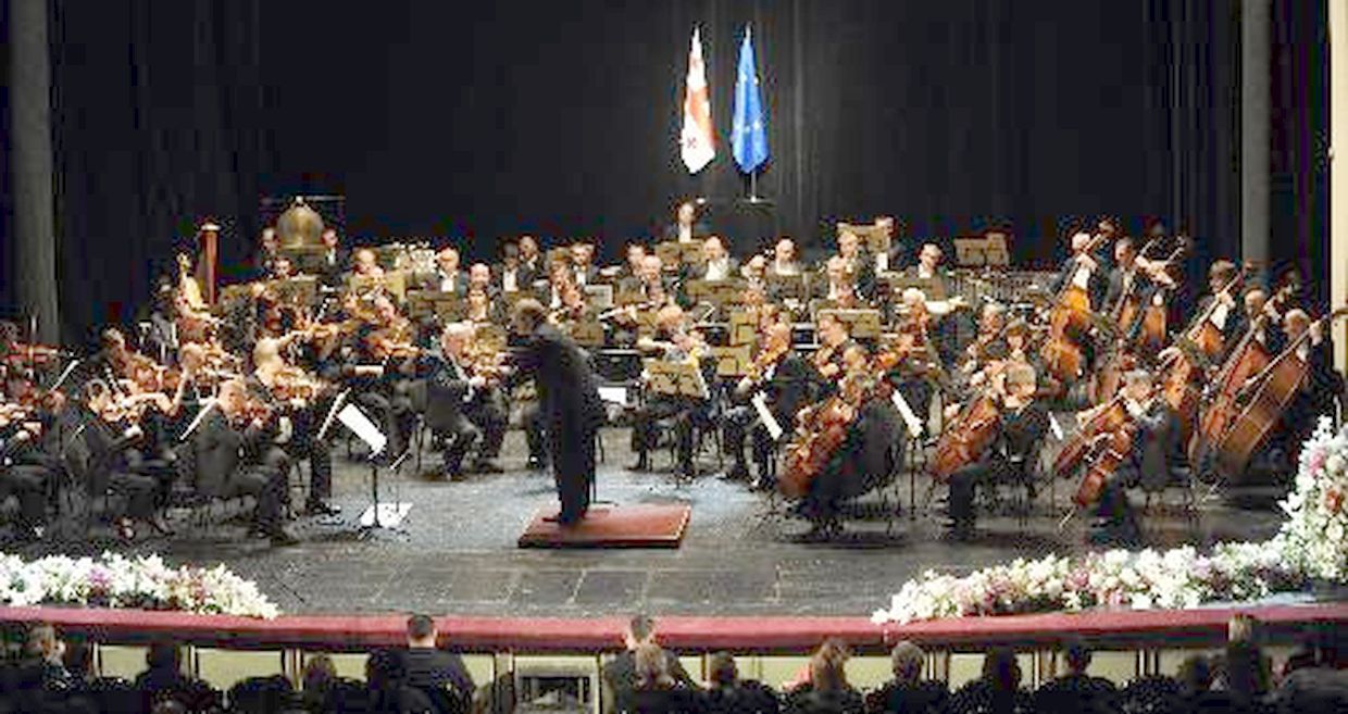 Национальный симфонический оркестр Грузии